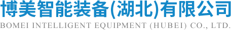 襄陽(yáng)辦公桌椅